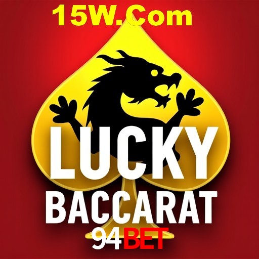 Account Benefits 94bet